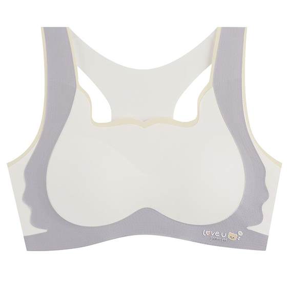 Catman girl teenager developmental underwear girls summer thin sports shock-proof and trace-free breathable two-stage bra
Catman girl teenager developmental underwear girls summer thin sports shock-proof and trace-free breathable two-stage bra