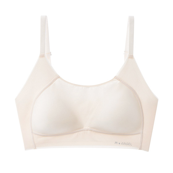 Girls' bra Junior high school students High school girls' vests during youth development suspender underwear showing breasts small summer thin
Girls' bra Junior high school students High school girls' vests during youth development suspender underwear showing breasts small summer thin