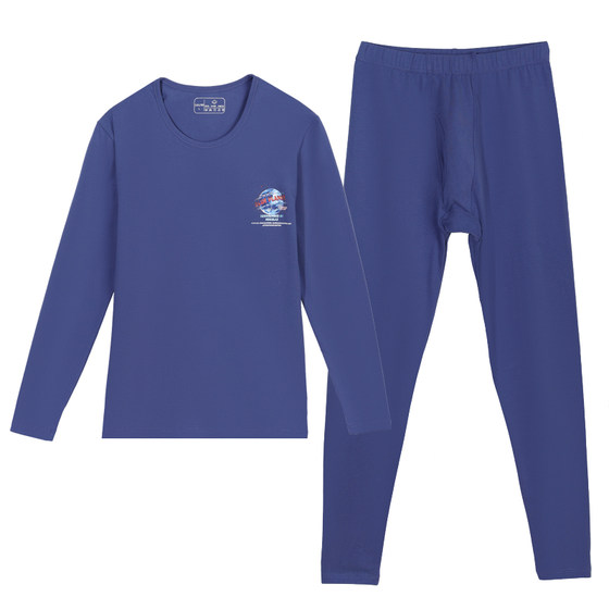 Autumn and winter boys' high-string high-density soft cotton bristle round neck printed boys' suit autumn clothes and long pants warm underwear
Autumn and winter boys' high-string high-density soft cotton bristle round neck printed boys' suit autumn clothes and long pants warm underwear