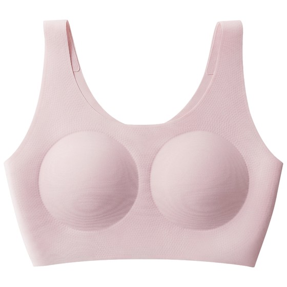 Banana Air Cup 300AIR Girls' Brainless High School Student Development Period Sub -underwear Female Student Bra
Banana Air Cup 300AIR Girls' Brainless High School Student Development Period Sub -underwear Female Student Bra