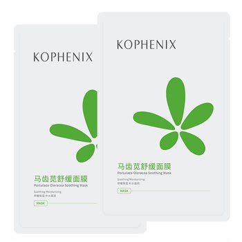 Kong Fengchun Purslane Soothing Mask 30ml 2 ປ່ຽງ