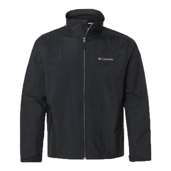 Columbia Colombia 25 spring and summer new products men's water-repellent stand collar woven jacket coat XE5558
Columbia Colombia 25 spring and summer new products men's water-repellent stand collar woven jacket coat XE5558