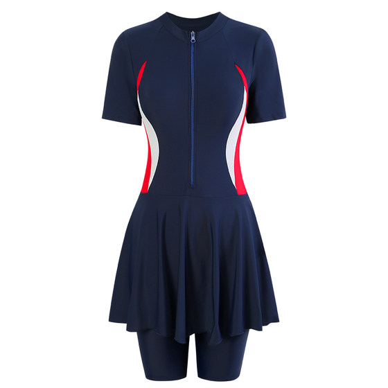 Zhuoyou large-size swimsuit women's fat mm200*0.5kg slimming and covering flesh loose and conservative kinesiology swimming students in summer
Zhuoyou large-size swimsuit women's fat mm200*0.5kg slimming and covering flesh loose and conservative kinesiology swimming students in summer