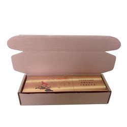 Two cigarette packaging boxes, cartons, airplane boxes, express delivery, thick branches, medium branches, Tianye flat packaging boxes, carton factory wholesale