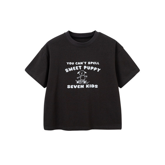 No.7 Children's Craft Girl Korean version simple letter short-sleeved T-shirt spring new original printed casual top trendy
No.7 Children's Craft Girl Korean version simple letter short-sleeved T-shirt spring new original printed casual top trendy