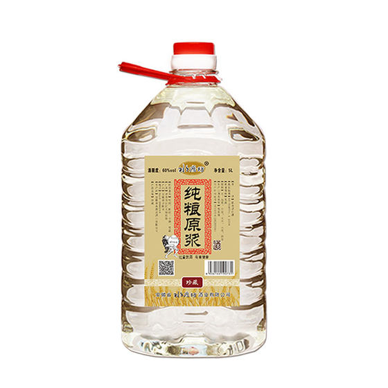 Strong aroma pure grain bulk 60 degrees 10*0.5kg barrel solid fermented aged raw slurry high-quality wine for wine-soaking special white wine
Strong aroma pure grain bulk 60 degrees 10*0.5kg barrel solid fermented aged raw slurry high-quality wine for wine-soaking special white wine