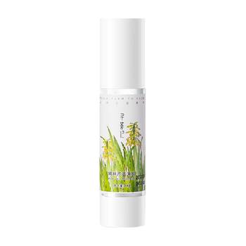 Xunhuiji aloe vera gel, anti-acne and light mark gel 40g*1 bottle, hydrating, moisturizing, soothing, ຄີມສ້ອມແປງຫຼັງແດດ, ຂອງແທ້