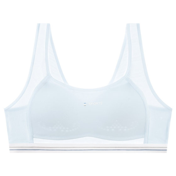 Big children's underwear students Junior high school students Developmental high school students Girls vest bra Adolescent children girls suspenders
Big children's underwear students Junior high school students Developmental high school students Girls vest bra Adolescent children girls suspenders