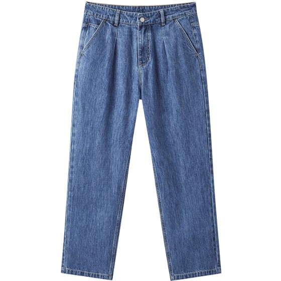 gxg.jeans men's clothing blue fashionable loose casual pants denim trousers men's 25-year summer new product
gxg.jeans men's clothing blue fashionable loose casual pants denim trousers men's 25-year summer new product