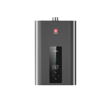 Sakura water heater gas water servo 13 liters constant temperature SP601A natural gas antifreeze forced discharge household bath 155