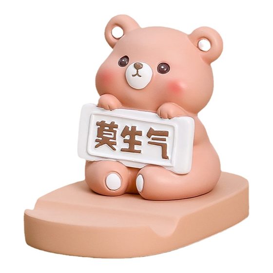 Unzip Mo Shengqi Creative Mobile Phone Holder Bed Cartoon Drama Chasing Artifact Desktop iPad Tablet Support Stand Ornaments Unzip Mo Shengqi Creative Mobile Phone Holder Bed Cartoon Drama Chasing Artifact Desktop iPad Tablet Support Stand Ornaments