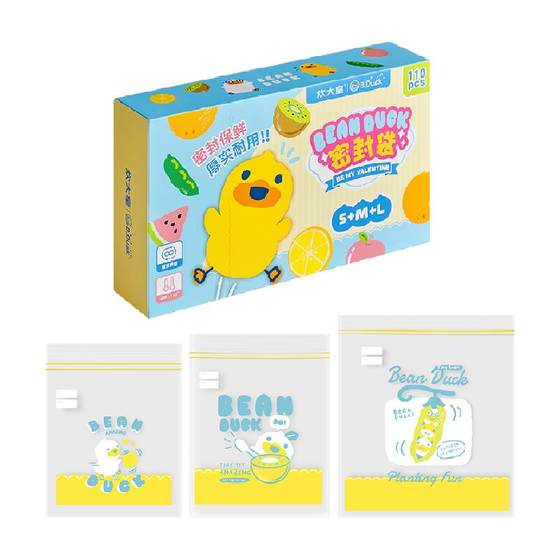 Cooked Dahuang Food-grade Sealed Bag Household Packaging Refrigerator Special Refrigeration Thick Storage Bag Plastic Seal Self-sealed Fresh Bag
Cooked Dahuang Food-grade Sealed Bag Household Packaging Refrigerator Special Refrigeration Thick Storage Bag Plastic Seal Self-sealed Fresh Bag