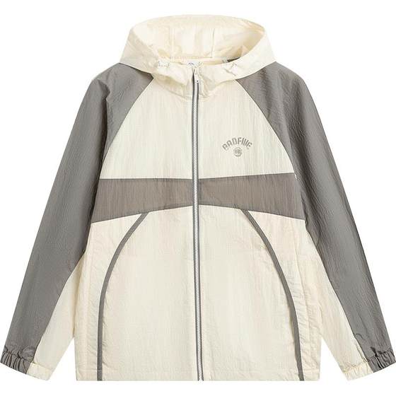 Li Ning BADFIVE Trench Coat 2025 Spring New Long Sleeve Loose Spliced Jacket Sport Thin Jacket Men
Li Ning BADFIVE Trench Coat 2025 Spring New Long Sleeve Loose Spliced Jacket Sport Thin Jacket Men