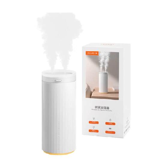 Beatin humidifier small office desktop silent bedroom dormitory house mini -portable USB charging tram Beatin humidifier small office desktop silent bedroom dormitory house mini -portable USB charging tram
