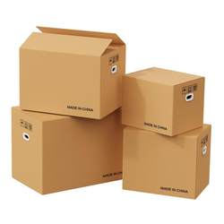 Moving carton large super hard thickened packaging box wholesale household packaging express storage sorting book corrugated