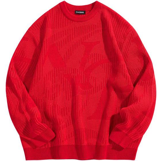 Peacebird Men's Clothing Casual Sweater 2025 Spring New Texture Striped Knitted Sweater Fashion Men's Cardigan/
Peacebird Men's Clothing Casual Sweater 2025 Spring New Texture Striped Knitted Sweater Fashion Men's Cardigan/
