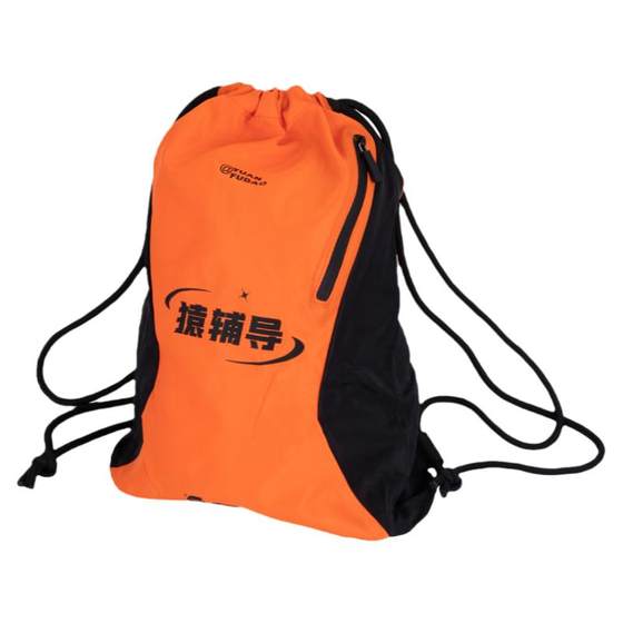 A few must be stocked! Lightweight outdoor sports fitness drawstring ties pocket backpack bag travel and leisure storage backpack A few must be stocked! Lightweight outdoor sports fitness drawstring ties pocket backpack bag travel and leisure storage backpack