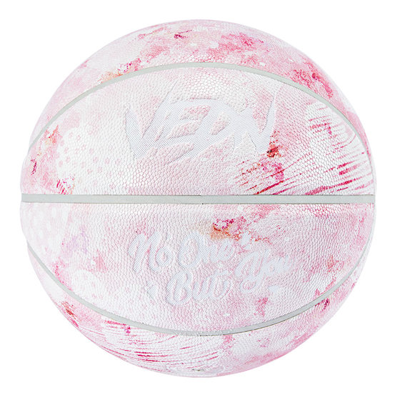 Weidong Sakura Basketball No. 7 Blue Ball Girls 6 High-value, resistant to hitting, anti-slip Chinese Valentine's Day Gift Birthday
Weidong Sakura Basketball No. 7 Blue Ball Girls 6 High-value, resistant to hitting, anti-slip Chinese Valentine's Day Gift Birthday