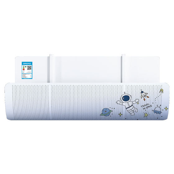 Air -conditioning wind guide board windshield anti -straight blowing wall hook hook -hook on confinement of mothers and children applicable to children's room Greemei Air -conditioning wind guide board windshield anti -straight blowing wall hook hook -hook on confinement of mothers and children applicable to children's room Greemei