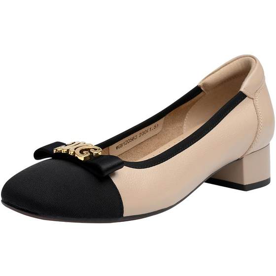 Red Dragonfly Single Shoes Female Crossing Xiaoxiangfeng Women's Skin Women's Ladies Small Skin Middle -aged temperament Mother Shoes
Red Dragonfly Single Shoes Female Crossing Xiaoxiangfeng Women's Skin Women's Ladies Small Skin Middle -aged temperament Mother Shoes
