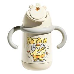 Little Potato Baby Insulated Cup with Straw Dual-Purpose Duckbill Water Cup Small Month-old Learning Drinking Cup Outing Children's Bottle