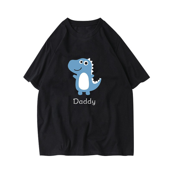In the summer of the summer, the parent -child parent and dad family, a family of three, dinosaur cartoon casual cotton short -sleeved T -shirt
In the summer of the summer, the parent -child parent and dad family, a family of three, dinosaur cartoon casual cotton short -sleeved T -shirt
