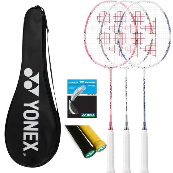 Official authentic YONEX YONEX Badminton Racket Single Bow and Arrow 8 Ultra-light Full Carbon Racket ARC8 New Model
Official authentic YONEX YONEX Badminton Racket Single Bow and Arrow 8 Ultra-light Full Carbon Racket ARC8 New Model