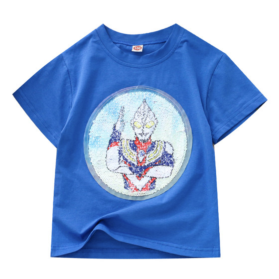 Boys pure cotton color-changing sequin short-sleeved T-shirt, summer children's little boy cartoon Ultraman round neck half-sleeved top
Boys pure cotton color-changing sequin short-sleeved T-shirt, summer children's little boy cartoon Ultraman round neck half-sleeved top