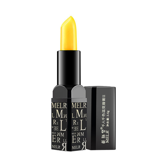 Beautiful Praise Red Cherry Color Change Lipstick Moisturizing and Replenishing hydrating autumn and winter thousands of people without fading color to prevent dryness and cracks
Beautiful Praise Red Cherry Color Change Lipstick Moisturizing and Replenishing hydrating autumn and winter thousands of people without fading color to prevent dryness and cracks