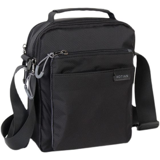 Men's crossbody bag 2025 new fashion waterproof nylon vertical backpack shoulder bag casual Korean version commuting
Men's crossbody bag 2025 new fashion waterproof nylon vertical backpack shoulder bag casual Korean version commuting