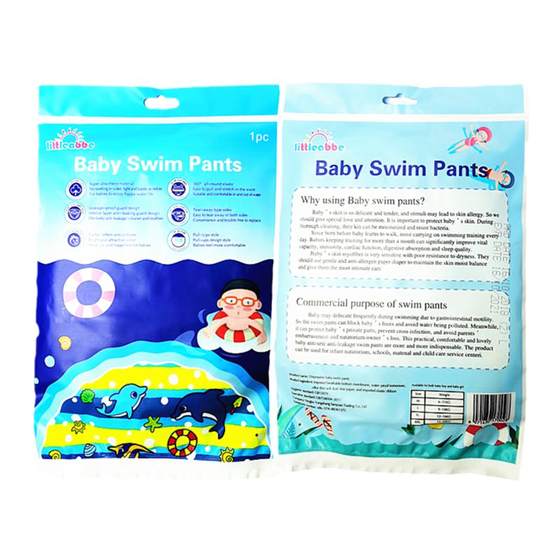 BABY waterproof diapers thin breathable skin-friendly skin-friendly and skin-friendly for men and women universal infant disposable swimming trousers
BABY waterproof diapers thin breathable skin-friendly skin-friendly and skin-friendly for men and women universal infant disposable swimming trousers