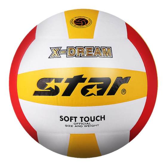 StarStar Volleyball Junior High School Students' High School Examination Special Soft Skin Training Hard Volleyball Competition Soft Sequence 4025
StarStar Volleyball Junior High School Students' High School Examination Special Soft Skin Training Hard Volleyball Competition Soft Sequence 4025
