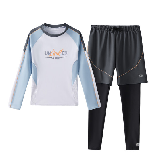 Li Ning Children's Swimsuit Boys Long -sleeved Pants Divide the Big Children's Children's Sunshine Sunshine Speed Dry Dive Surfing
Li Ning Children's Swimsuit Boys Long -sleeved Pants Divide the Big Children's Children's Sunshine Sunshine Speed Dry Dive Surfing