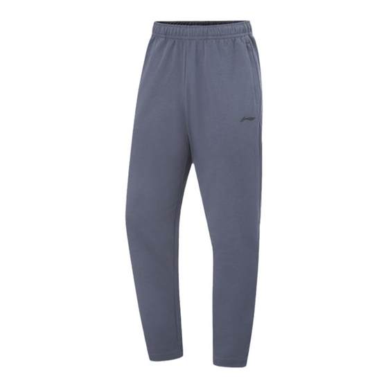 Li Ning wardrobe pants for men in summer new cool technology flat mouth quick-drying fitness fashionable versatile casual slim sports pants Li Ning wardrobe pants for men in summer new cool technology flat mouth quick-drying fitness fashionable versatile casual slim sports pants