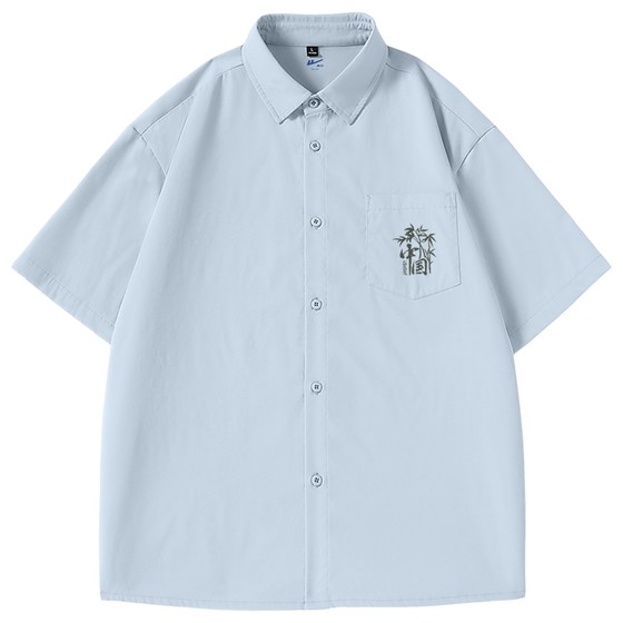 Huili national trend shirt short-sleeved men's summer sand washing cool shirt Chinese style text printed lapel POLO shirt A
Huili national trend shirt short-sleeved men's summer sand washing cool shirt Chinese style text printed lapel POLO shirt A