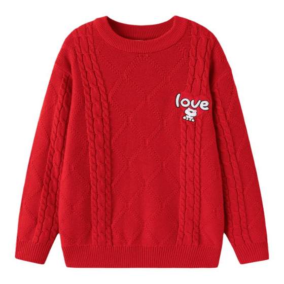 Balaba girls sweater children's red sweater boy top 2025 autumn clothes big children baby parent-child clothing trend
Balaba girls sweater children's red sweater boy top 2025 autumn clothes big children baby parent-child clothing trend