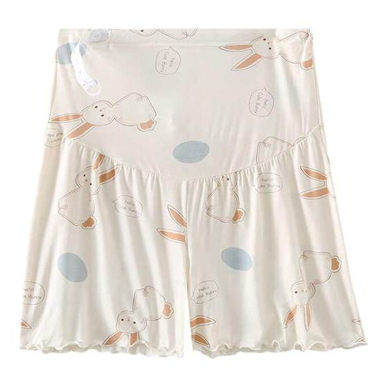 Maternity shorts pajamas home pants leggings adjustable non-stretching summer thin style modal high waist pants belly protection
Maternity shorts pajamas home pants leggings adjustable non-stretching summer thin style modal high waist pants belly protection