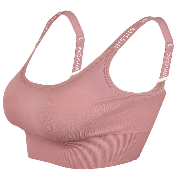 Sports lingerie women's shock-proof running beauty back yoga vest gathering and styling Pilates professional fitness bra bra
Sports lingerie women's shock-proof running beauty back yoga vest gathering and styling Pilates professional fitness bra bra