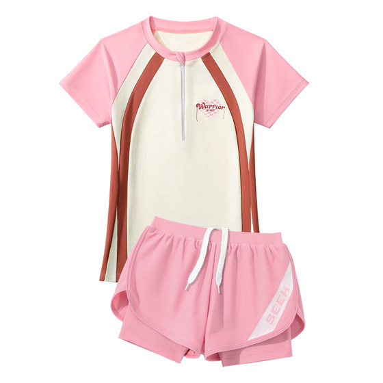 Huili Children's Swimsuit Girls 2025 New Split Sunscreen Summer Mid-Large Children's Swimsuit Girl Professional Set
Huili Children's Swimsuit Girls 2025 New Split Sunscreen Summer Mid-Large Children's Swimsuit Girl Professional Set