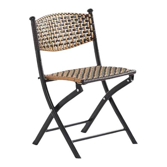 Vine chair folding chair leisure chair casual chair small chair plastic woven chair small stool outdoor chair balcony chair Vine chair folding chair leisure chair casual chair small chair plastic woven chair small stool outdoor chair balcony chair