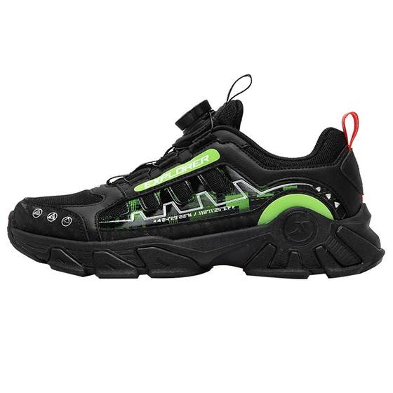Tibu children's shoes Children's spring and autumn new boys girl sports shoes casual shoes running shoes
Tibu children's shoes Children's spring and autumn new boys girl sports shoes casual shoes running shoes