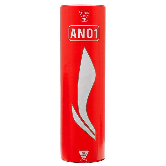 Li Ning nylon badminton genuine hit-resistant windproof plastic children's home training outdoor professional nylon ball AN01
Li Ning nylon badminton genuine hit-resistant windproof plastic children's home training outdoor professional nylon ball AN01