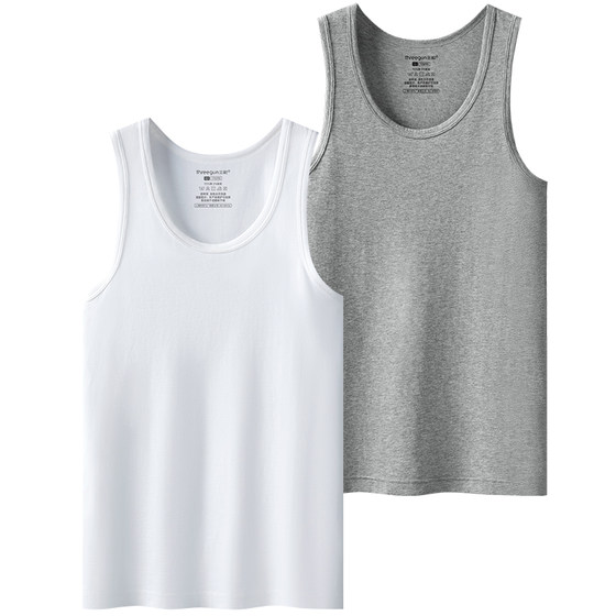 Three-gun vest men's sleeveless summer thin 3A antibacterial anti-mites elastic cotton base young men's sports sweatshirt
Three-gun vest men's sleeveless summer thin 3A antibacterial anti-mites elastic cotton base young men's sports sweatshirt
