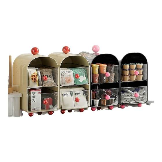 Coffee corner desktop tea bag storage box drawer office tea room dining table snack small debris counter top storage rack
Coffee corner desktop tea bag storage box drawer office tea room dining table snack small debris counter top storage rack