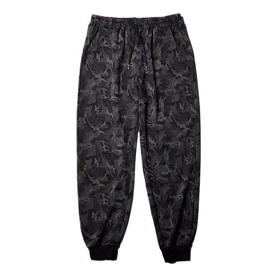 Spring and Autumn New Versatile Men's Casual Sports Pants, Long Pants, Small Feet, Large Size, Loose 9/4 Elastic Guard Pants, Foot Tie Pants Spring and Autumn New Versatile Men's Casual Sports Pants, Long Pants, Small Feet, Large Size, Loose 9/4 Elastic Guard Pants, Foot Tie Pants