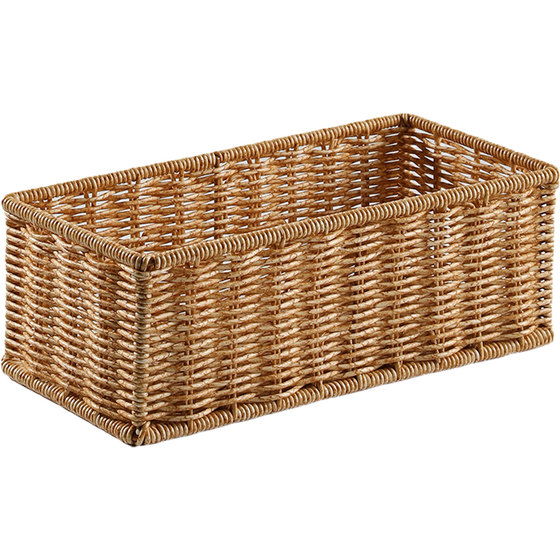 Kens desktop clutter storage box, imitation rattan woven bathroom organizing basket, living room remote control, kitchen seasoning bottle storage Kens desktop clutter storage box, imitation rattan woven bathroom organizing basket, living room remote control, kitchen seasoning bottle storage