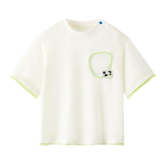 babycare sunscreen t-shirt children t-shirt boys clothes summer baby short-sleeved girls top cartoon t-shirt
babycare sunscreen t-shirt children t-shirt boys clothes summer baby short-sleeved girls top cartoon t-shirt