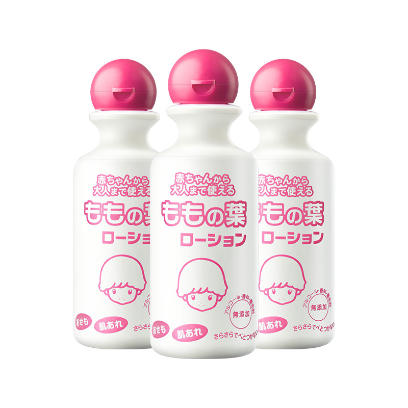 日本宇津桃子水新生婴儿液体爽身粉宝宝专用爽身露桃叶精华爽肤*3