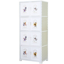 Children's storage cabinet extra large free combination multi-layer toy chest of drawers double door thickened plastic baby wardrobe