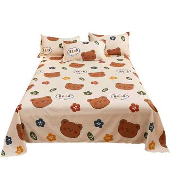 ins bed sheets single quilt students dormitory single quilt cover pillowcase washed cotton children's three-piece set double-friendly skin